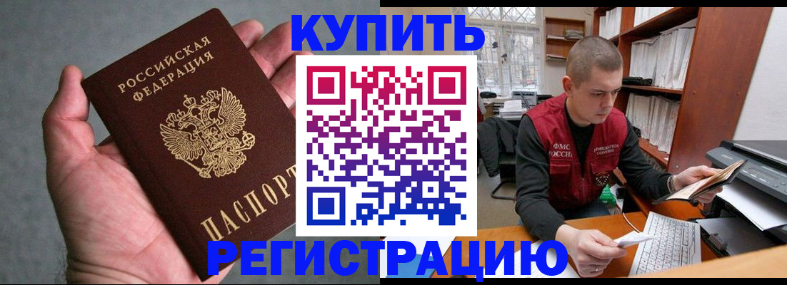 форма 3 в Салехарде